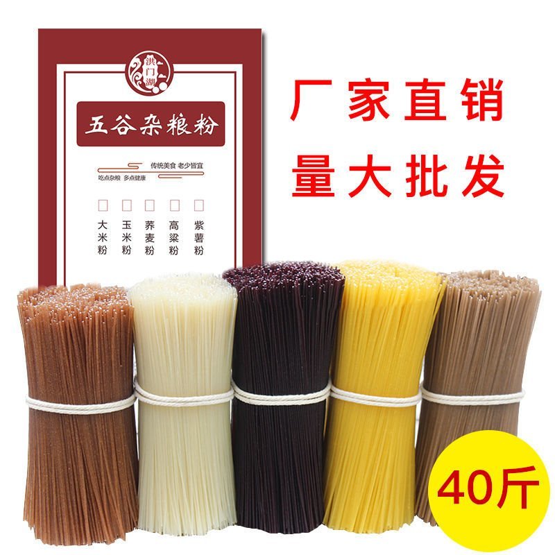杭州大米批发：开启高效物流新篇章
